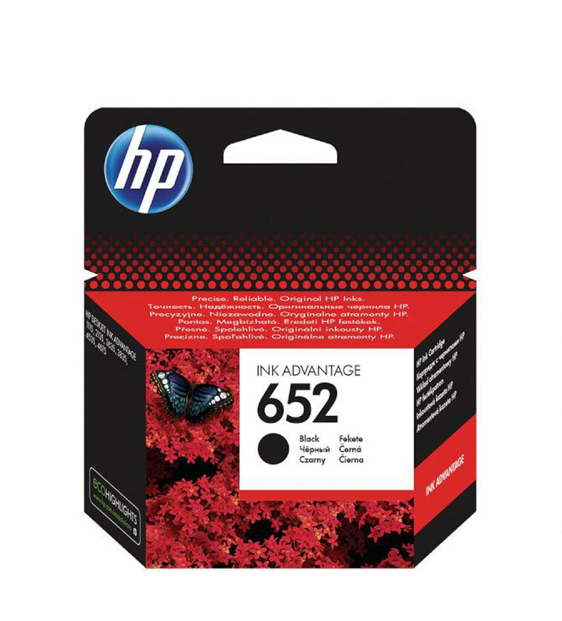 Hp 652 BK F6V25AE Siyah Orijinal Kartuş 200 Sayfa