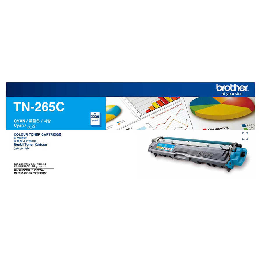 Brother TN-265 C Mavi Orijinal Toner 2.200 Sayfa