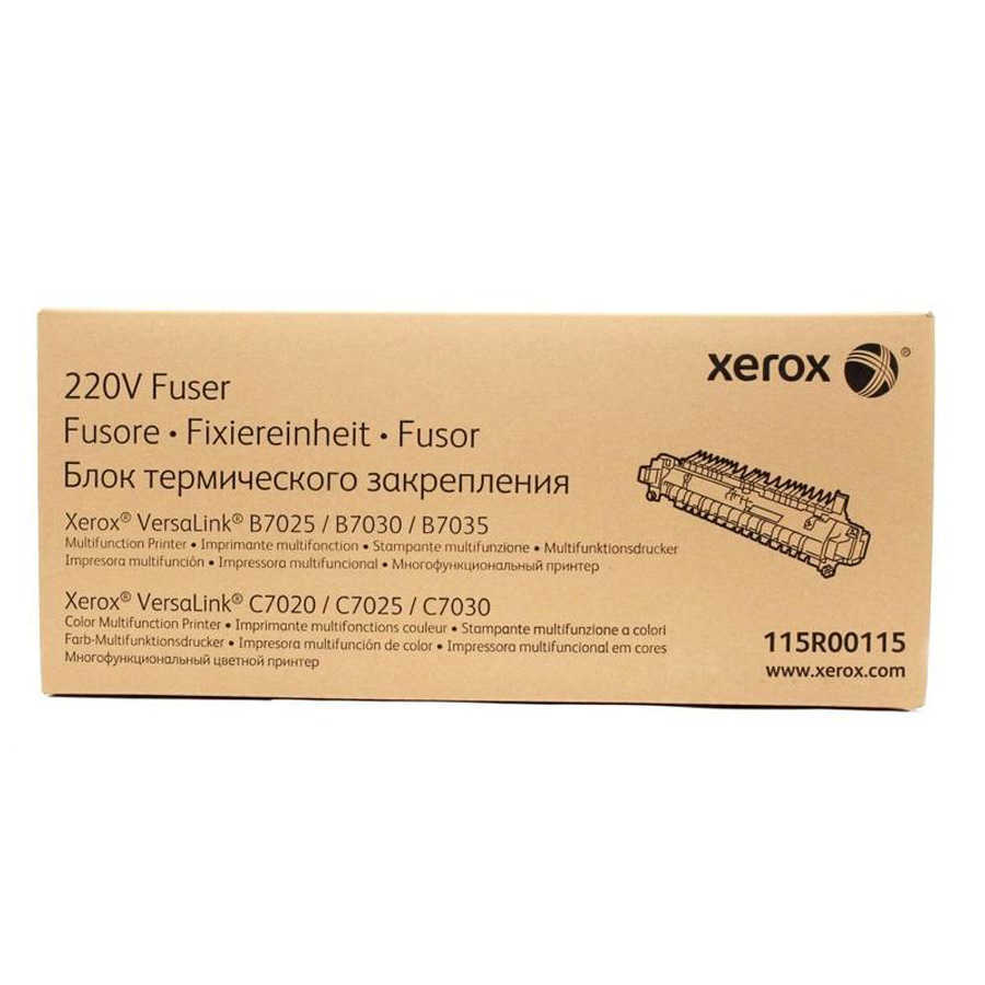Xerox Versalink 115R00115 Orijinal Fuser Ünitesi B7025