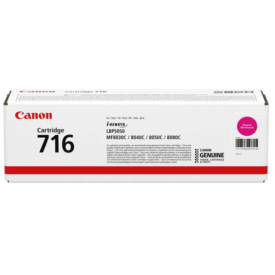 Canon CRG-716 Kırmızı Orijinal Toner 1978B002 1.500 Sayfa