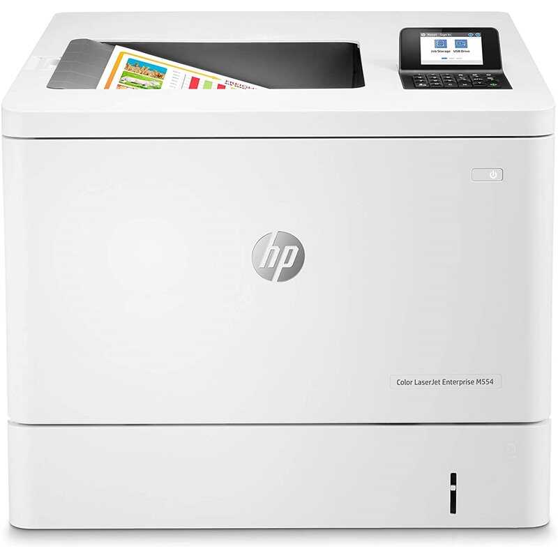 HP Color LaserJet M554DN 7ZU81A Renkli Lazer Yazıcı (Muadil Tonerli)