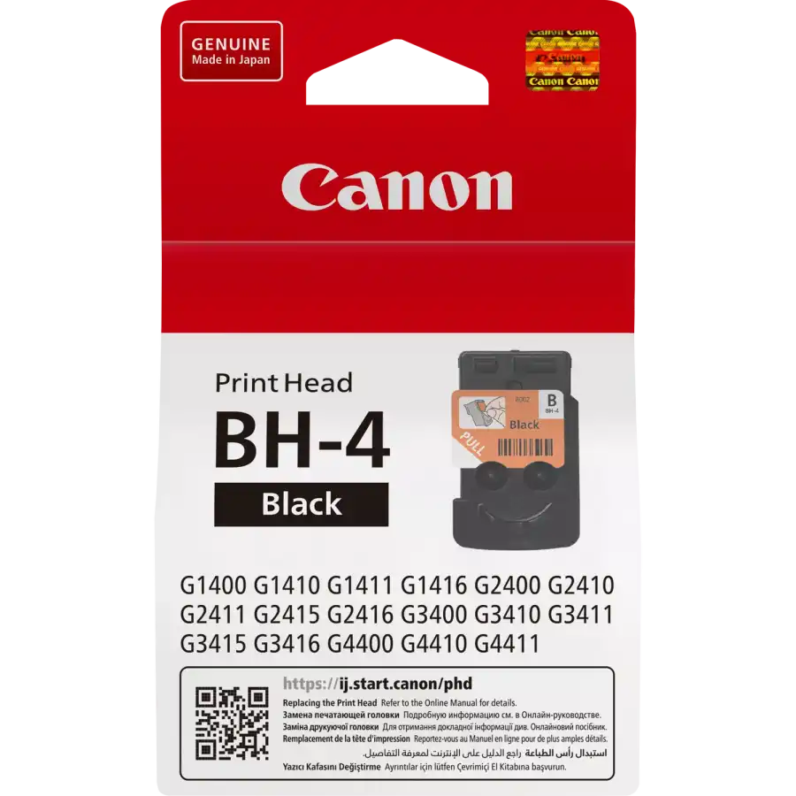 Canon BH-4 Orijinal Siyah Baskı Kafası 0691C002