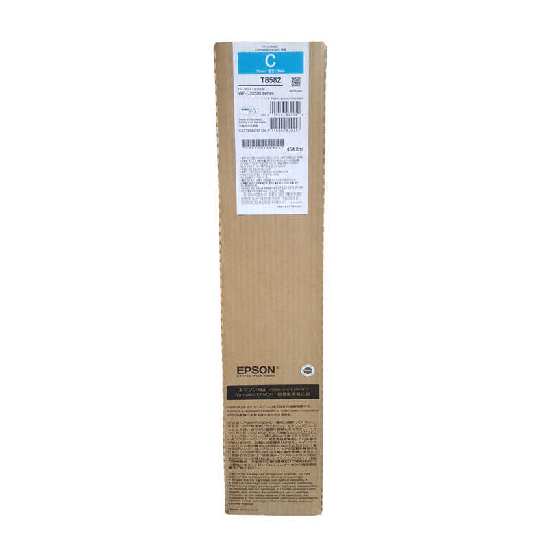Epson T8582 C13T858200 Mavi Orijinal Kartuş 50.000 Sayfa