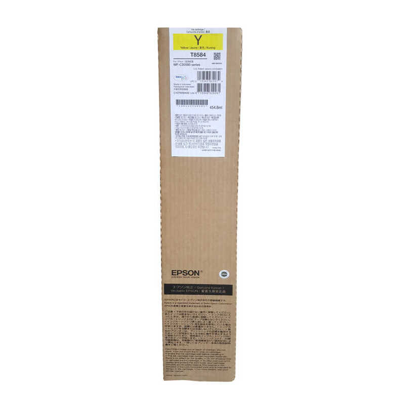 Epson T8584 C13T858400 Sarı Orijinal Kartuş 50.000 Sayfa
