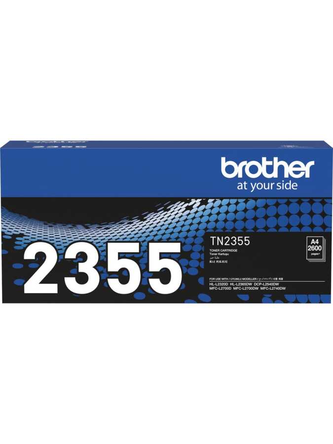 Brother TN-2355 Siyah Orijinal Toner - 2.600 Sayfa