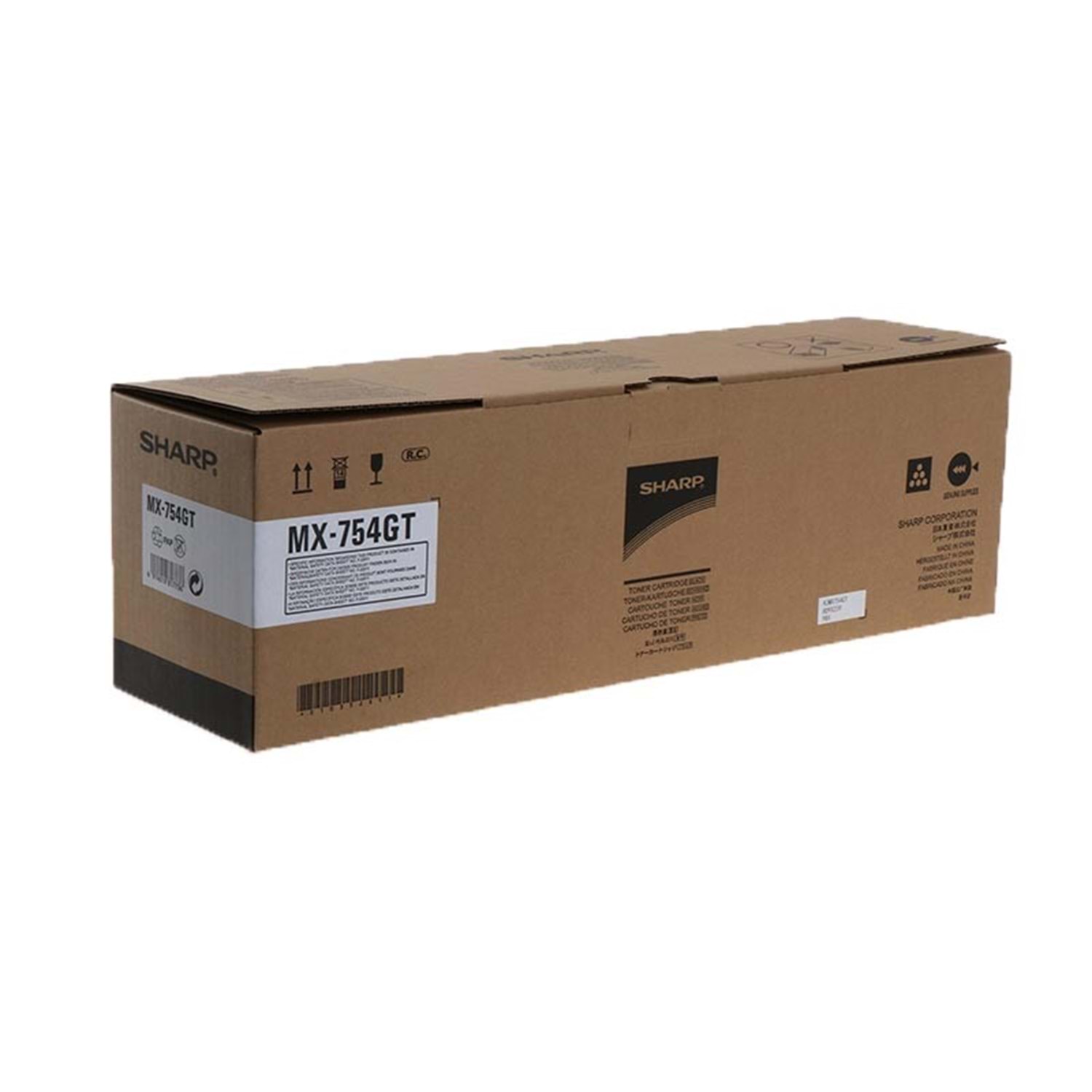 Sharp MX-754GT Orijinal Siyah Toner 83.000 Sayfa
