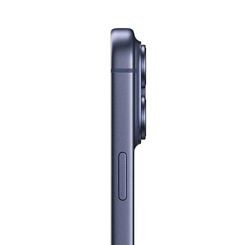Apple iPhone 17 Pro Max 256 GB Ak�ll� Telefon Abyss [�N S�PAR��]