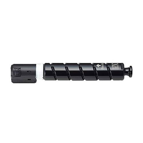 Canon C-EXV 034 Siyah Orijinal Fotokopi Toner 9454B001 12.000 Sayfa