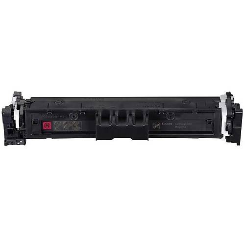 Canon CRG-069H K�rm�z� Orijinal Toner Y�ksek Kapasiteli 5096C002 5.500 Sayfa