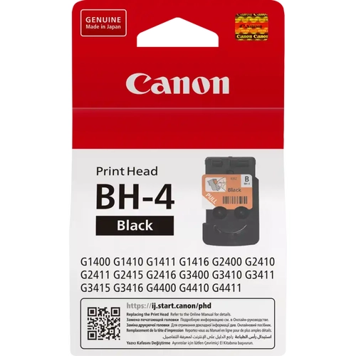 Canon BH-4 Orijinal Siyah Bask� Kafas� 0691C002