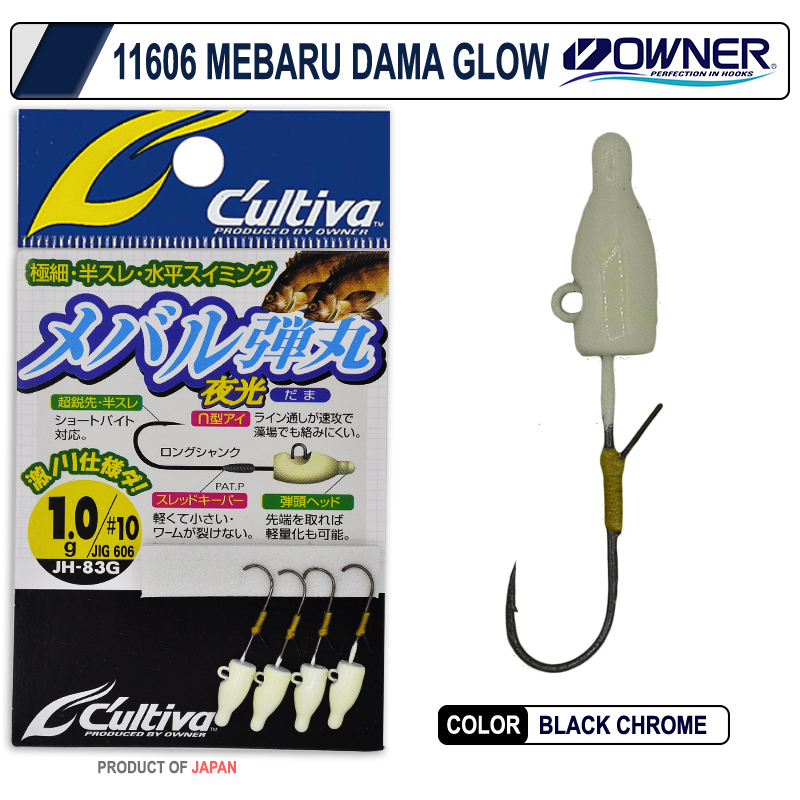 Cultiva Mebaru Dama #8  Glow Lrf Jighead - 4pcs