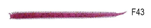 Lucky John Sandworm 4'' Kokulu Lrf Yemi 10 cm - F43