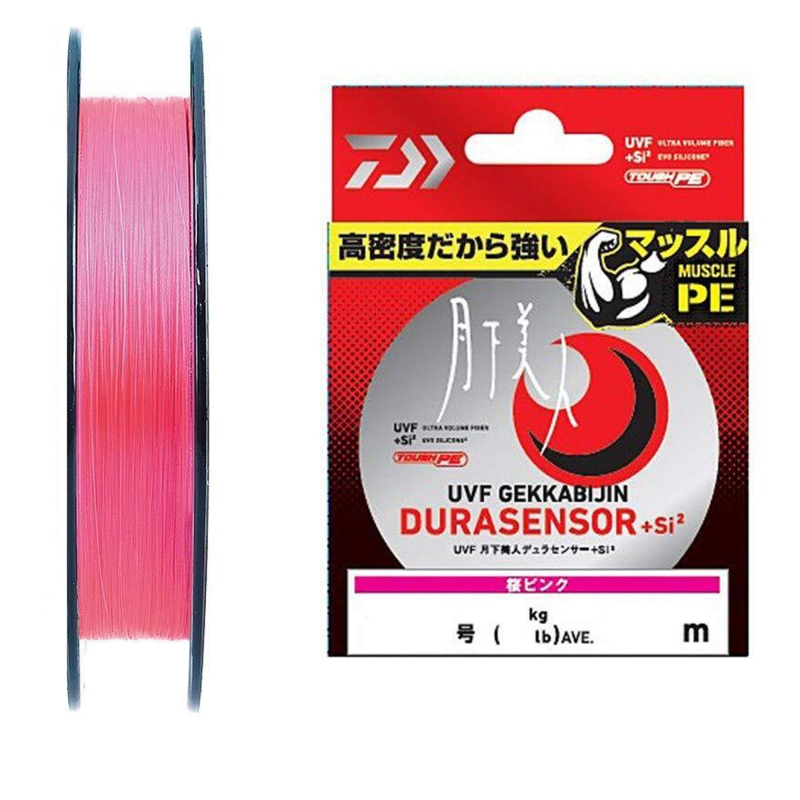 Gekkabijin Dura Braid 150m İp Misina - Pe 0,3