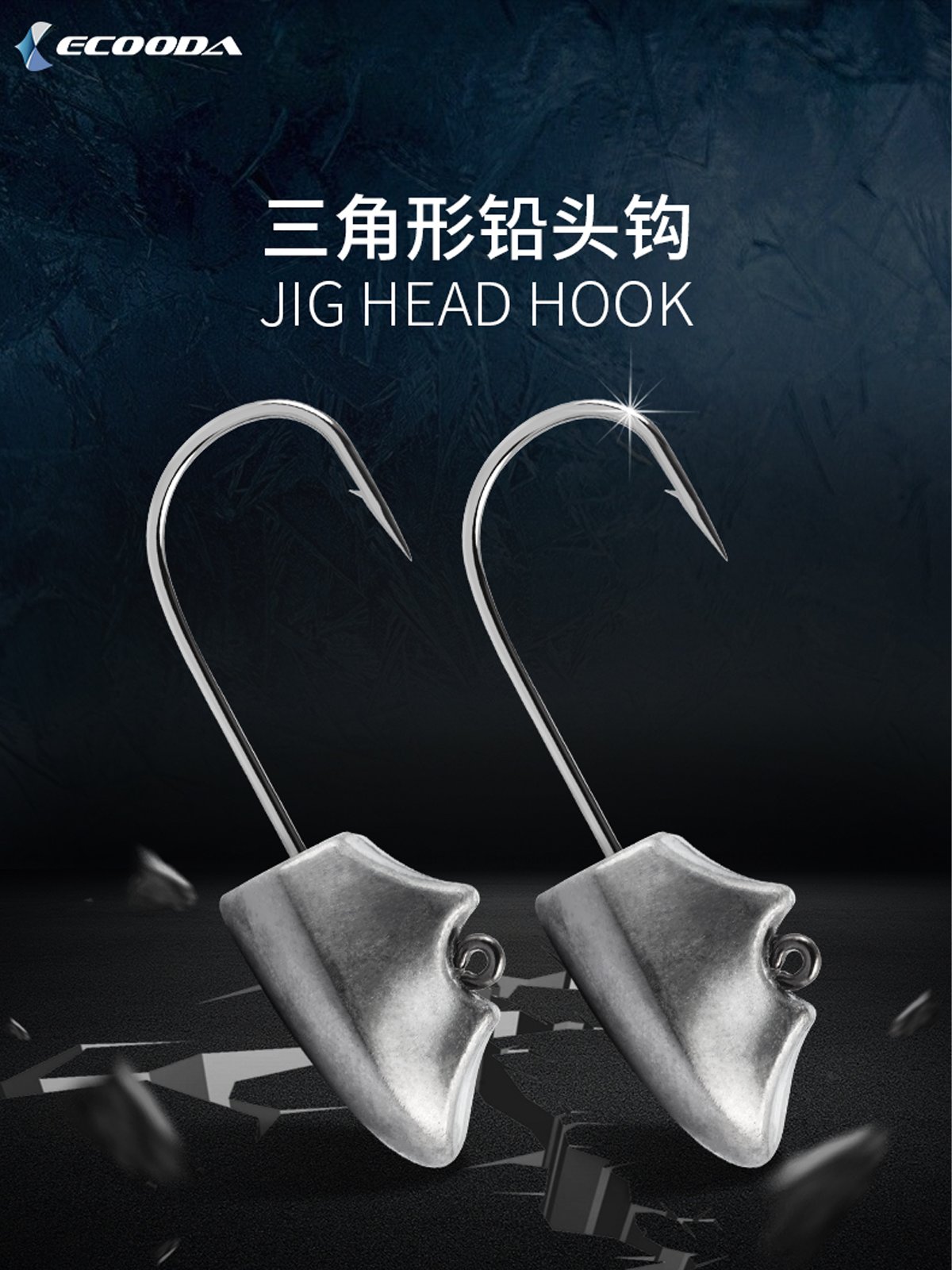 Ecooda Triangular Owner Hook #8 Jighead - 5pcs