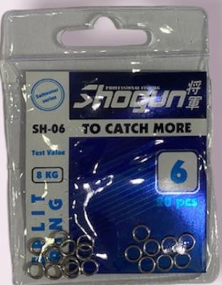 Shogun Split Halka 20pcs - 6mm