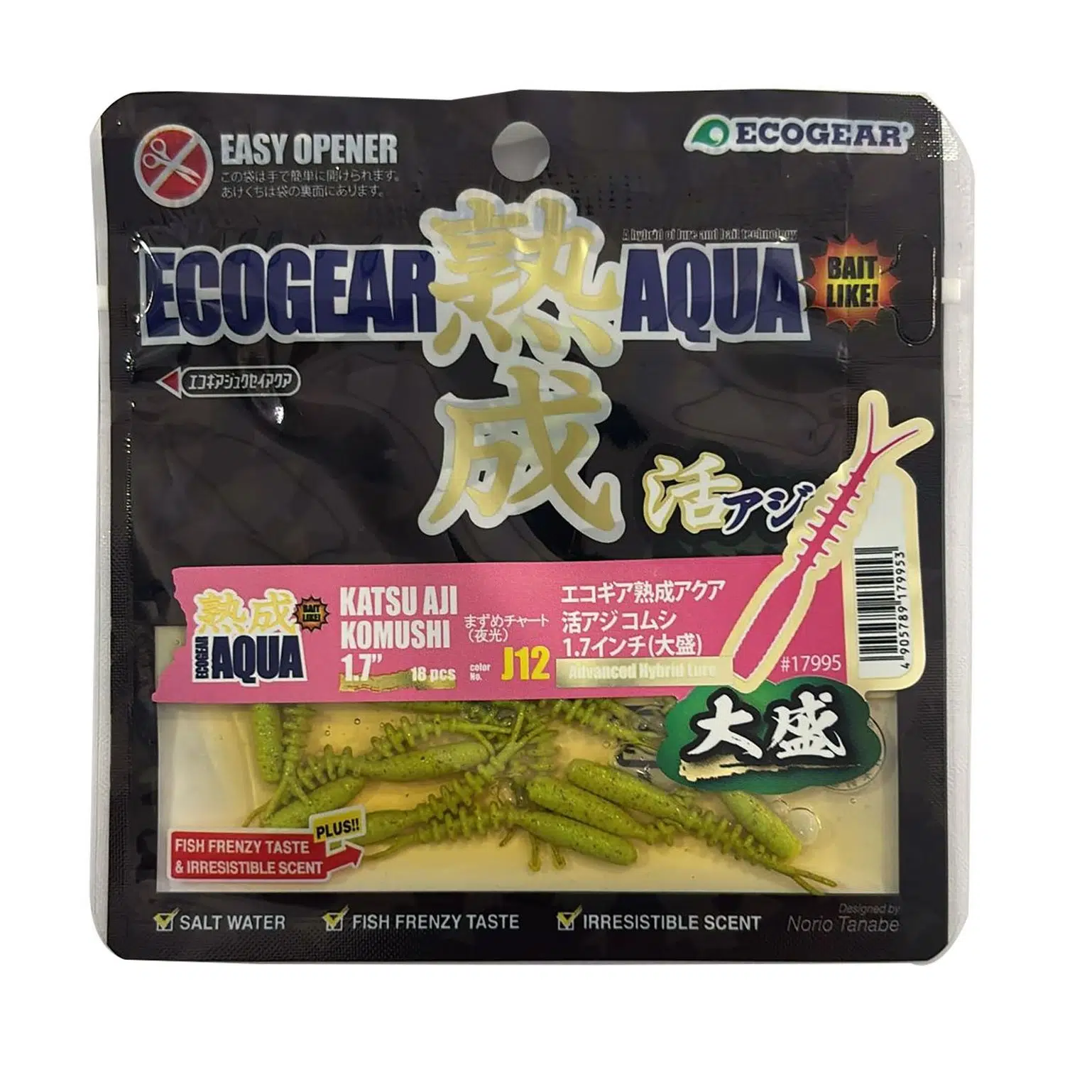 Ecogear Aqua Katsu Aji Komushi 1.7''- 4.3 Cm Lrf Silikonu