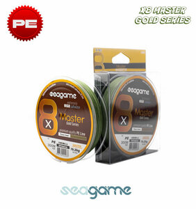 SEAGAME MASTER X8 PE 300M - MOSS GREEN