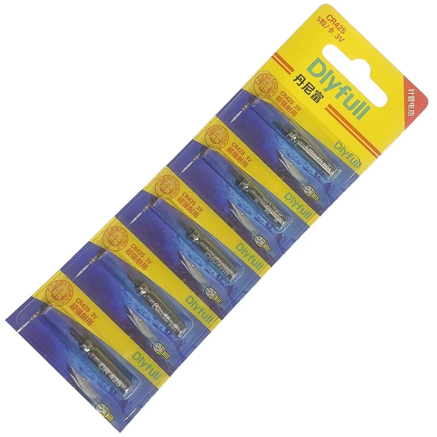 Dlyfull CR425 3V 5 Adet Fosfor Pili