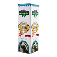Yasemin Ya�� (20 ml)