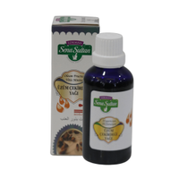 �z�m �ekirde�i Ya�� (50 ml)