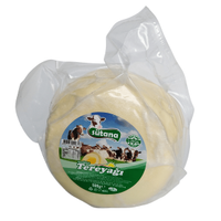 S�tana Tereya�� (500 g)