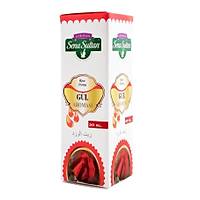 G�l Ya�� (Aromas�) (20 ml)