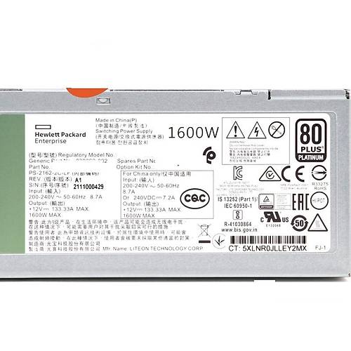 HPE 1600W FS Plat Ht Plg LH Pwr Sply Kit