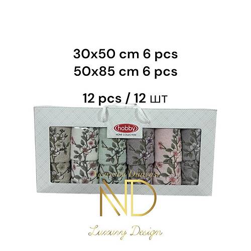 6'50x85cm 6'30X50 12'li Nakl Havlu Lavander