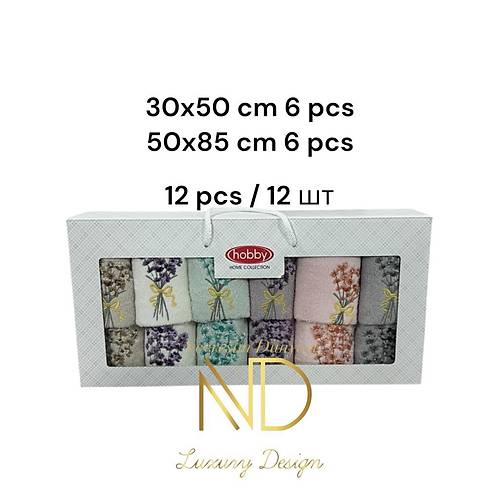 6'50x85cm 6'30X50 12'li Nakl Havlu Camelia