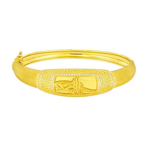 22 Ayar Altn Bilezik