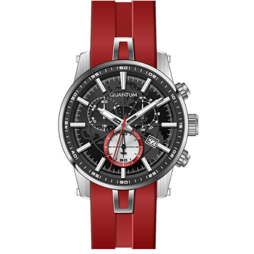 Quantum Erkek Kol Saati PWG560.058