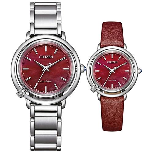 Citizen Kadn Kol Saati Yedek Kayl EM1090-78X