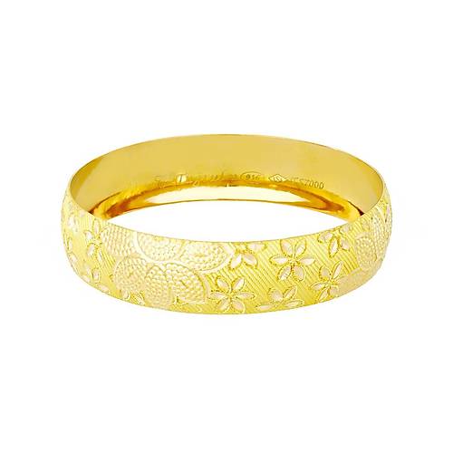 17 Gr(Gram) 15 Mm 22 Ayar iliksiz Gne Bilezik