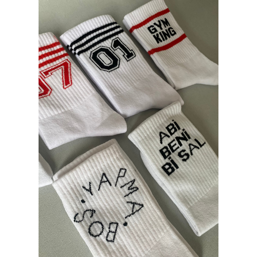 6l Gym Spor Desenli Atletik orap Seti | Unisex Pamuklu Hediye Kutulu Spor oraplar
