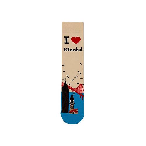 �stanbul Temal� 5?li Renkli �orap Seti | Unisex Hediye Kutulu �oraplar | Do�al Pamuk
