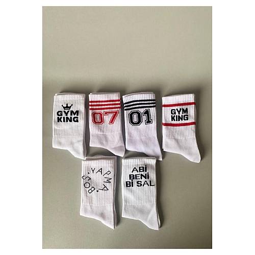 6�l� Gym Spor Desenli Atletik �orap Seti | Unisex Pamuklu Hediye Kutulu Spor �oraplar
