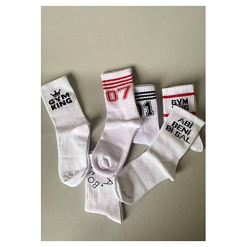 6�l� Gym Spor Desenli Atletik �orap Seti | Unisex Pamuklu Hediye Kutulu Spor �oraplar