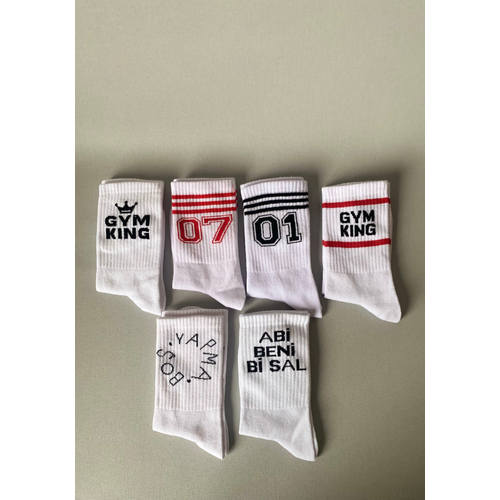 6l Gym Spor Desenli Atletik orap Seti | Unisex Pamuklu Hediye Kutulu Spor oraplar