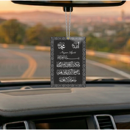 Araba Ayna S�s�, Ayetel K�rsi ve Nazar - Pleksi Malzeme, UV Bask�l� - 048