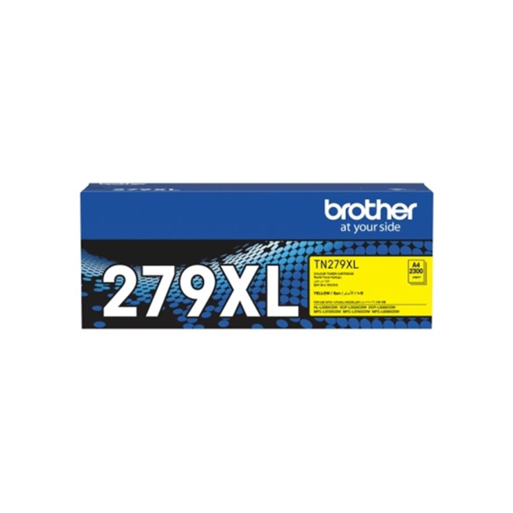2.300 Sayfa Sarı Toner