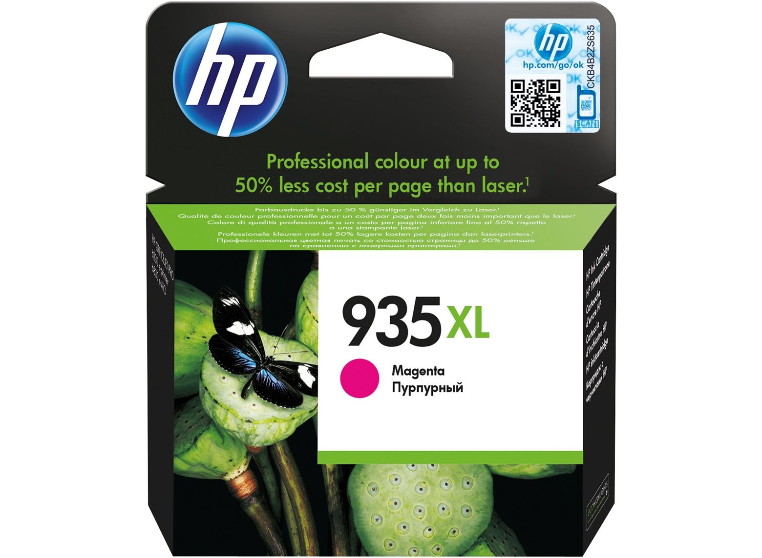 No 935Xl Yüksek Kapasite Kırmızı Kartuş