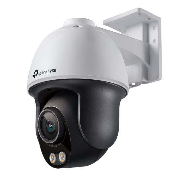 4MP Outdoor Night-Piercing Color Vision Pan Tilt Network Camera