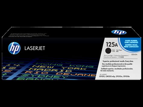 No 125A Siyah 2000 Sayfa Lazer Toner
