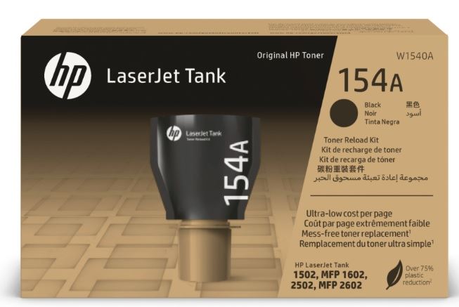 NO 154A Siyah Tank Toner