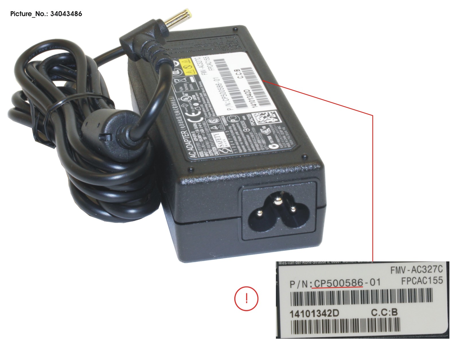 AC-ADAPTER 19V 65W (3-PIN)