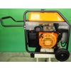 G�rsel 5