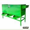 G�rsel 1