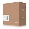 G�rsel 5