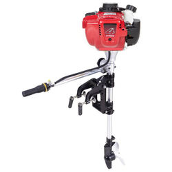 Tomking GX50 FCA D��tan Takma Motor 4 Zamanl� Motor 2 Hp
