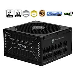 MSI MAG A1000GLS PCIE5 1000W 80+ GOLD POWER SUPPLY